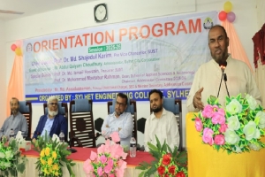 ইঞ্জিনিয়ারিং কলেজকে প্রকৌশল বিশ্ববিদ্যালয়ে উন্নীত করার উদ্যোগ নেওয়া হবে ইঞ্জিনিয়ারিং কলেজকে প্রকৌশল বিশ্ববিদ্যালয়ে উন্নীত করার উদ্যোগ নেওয়া হবে