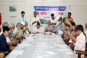 তাঁতীপাড়া সমাজ কল্যাণ সংস্থার দ্বি-বার্ষিক সাধারণ সভা অনুষ্ঠিত তাঁতীপাড়া সমাজ কল্যাণ সংস্থার দ্বি-বার্ষিক সাধারণ সভা অনুষ্ঠিত