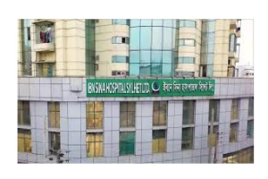 পরিবেশগত শ*র্ত ভ*ঙ্গ করায় সিলেটের ইবনে সিনা হাসপাতালকে জরি*মানা