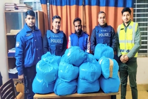 মাধবপুরে ৩৮ কেজি গাঁজাসহ মাদক কারবারি গ্রেপ্তার           