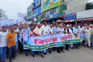 সুনামগঞ্জ বি এন পি র বিজয় মি ছি লে জনতার ঢল