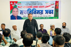 ধানের শীষের বার্তা নিয়ে যেদিকেই যাচ্ছি, মানুষের ব্যাপক সাড়া পাচ্ছি -এমরান আহমদ চৌধুরী