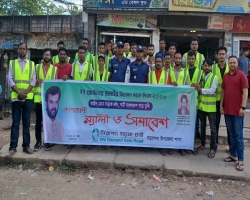 ‘সড়ক দুর্ঘটনা নিয়তি নয়, মানবসৃষ্ট ব্যাধি’