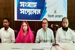 সুবিদবাজারে পৈতৃক সম্পত্তি দ/খল ও ১ কোটি ২০ লাখ টাকা আ/ত্মসাতের অ/ভিযোগ সুবিদবাজারে পৈতৃক সম্পত্তি দ/খল ও ১ কোটি ২০ লাখ টাকা আ/ত্মসাতের অ/ভিযোগ
