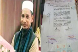 বিশ্বনাথ কামিল মাদ্রাসার সাবেক অধ্যক্ষ নোমান সহ ১৭ জন কারাগারে