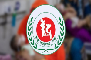 ২৪ ঘণ্টায় হা*মের উপসর্গে আরও ৩ শিশুর মৃ*ত্যু, হাসপাতালে ভর্তি ১,০৩২