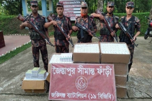 সিলেটে ৬৫ লক্ষ টাকার ভা*রতীয় পণ্যসহ আ*টক ১