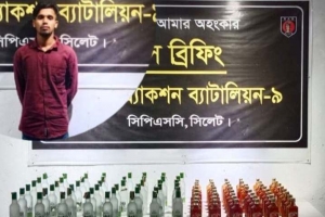 জৈন্তাপুরে ৯৬ বোতল বিদেশি ম*দসহ গ্রে*প্তার ১ 