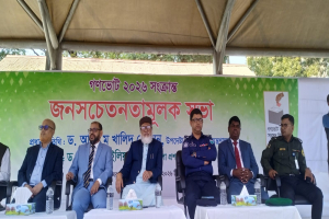 গণভোটে হ্যাঁ ভোট দিন: সুনামগঞ্জে ধর্ম উপদেষ্টা