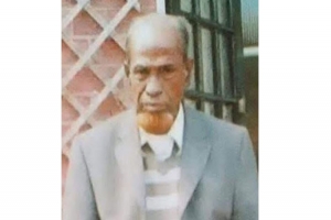 বিশ্বনাথ তজম্মুল আলী স্যারের মৃত্যুবার্ষিকী পালন বিশ্বনাথ তজম্মুল আলী স্যারের মৃত্যুবার্ষিকী পালন