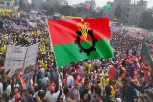 ‘জীবন্ত মানুষকে পুড়িয়ে মারার দল বিএনপি’