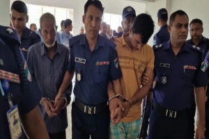ঝিনাইদহে চাঞ্চল্যকর নায়েব আলী হ*ত্যা মামলায় দুজনের দ-ণ্ড ঝিনাইদহে চাঞ্চল্যকর নায়েব আলী হ*ত্যা মামলায় দুজনের দ-ণ্ড