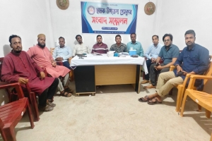 ছাতক উপজেলা প্রেসক্লাবের কার্যকরী কমিটির প্রথম সভা