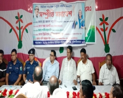 কমলগঞ্জে সামাজিক সম্প্রীতি সমাবেশ
