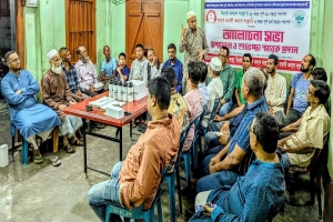 ভি*ক্ষুক-হি*জড়া পুনর্বাসন ও ফুটপাত দ*খলমুক্তের দাবিতে অ*বস্থান কর্মসূচি ভি*ক্ষুক-হি*জড়া পুনর্বাসন ও ফুটপাত দ*খলমুক্তের দাবিতে অ*বস্থান কর্মসূচি