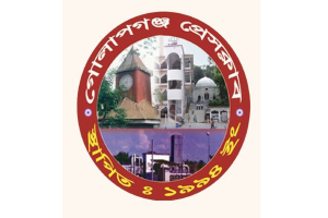 গোলাপগঞ্জ প্রেসক্লাবে ইফতারকে ঘিরে প্র*তারণার অ*ভিযোগ