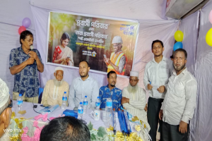 গোয়াইনঘাটে ব্র্যাক এজেন্ট ব্যাংকিংয়ের গ্রাহক সমাবেশ