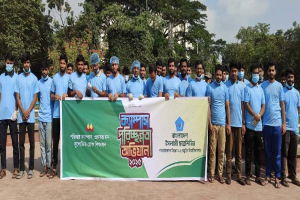 শাহজালাল বিশ্ববিদ্যালয়ে ছাত্রশিবিরের উদ্যোগে পরিচ্ছন্নতা অ ভি যা ন