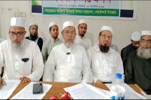 সিলেট-৪ আসনে জমিয়তে উলামায়ের প্রার্থী মোহাম্মদ আলী'র সংবাদ সম্মেলন