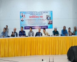 রিডিং অ্যান্ড রাইটিং হাসপাতাল কার্যক্রম গ্রহণ ও বাস্তবায়নে করণীয় শীর্ষক মতবিনিময় সভা