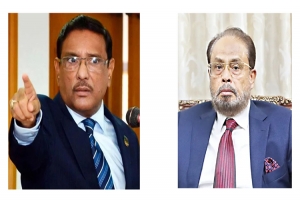 জিএম কাদেরকে এক হাত নিলেন ওবায়দুল কাদের