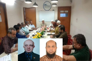 এলপিজি অটোগ্যাস স্টেশন মালিক সমিতির সিলেট জোনের আহ্বায়ক কমিটি গঠন