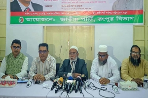 জাতীয় পার্টি ছাড়া নির্বাচন হলে তা অংশগ্রহণমূলক হবে না