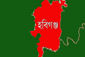 হবিগঞ্জে নদীতে পাওয়া গেল নিখোঁজ যুবকের ম র দেহ হবিগঞ্জে নদীতে পাওয়া গেল নিখোঁজ যুবকের ম র দেহ