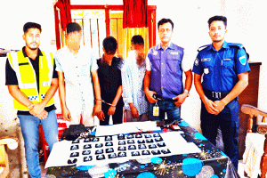বিয়ানীবাজারে ৭ হাজার ৫০০ পিস ই*য়াবাসহ তিনজন আ*টক বিয়ানীবাজারে ৭ হাজার ৫০০ পিস ই*য়াবাসহ তিনজন আ*টক