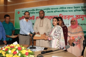 সমাজসেবা কার্যক্রম সম্প্রসারণে গুরুত্ব দিচ্ছে সরকার: সিসিক প্রশাসক সমাজসেবা কার্যক্রম সম্প্রসারণে গুরুত্ব দিচ্ছে সরকার: সিসিক প্রশাসক