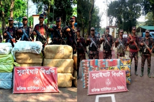 সিলেটে ৩৬ লাখ টাকার অ/বৈধ পণ্য জ/ব্দ সিলেটে ৩৬ লাখ টাকার অ/বৈধ পণ্য জ/ব্দ