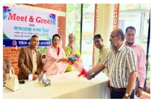 সিলেটে বেসামরিক বিমান ও পর্যটন মন্ত্রীর সম্মানে ‘মিট অ্যান্ড গ্রিট’ সিলেটে বেসামরিক বিমান ও পর্যটন মন্ত্রীর সম্মানে ‘মিট অ্যান্ড গ্রিট’
