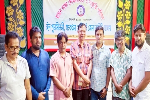 হাছন রাজা লোক সাহিত্য ও সংস্কৃতি পরিষদের সিলেট জেলা কমিটি গঠন