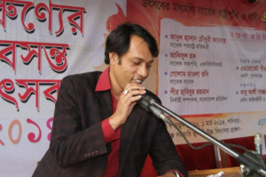 সুনামগঞ্জে এনসিপির কমিটিতে প্রধান সমন্বয়কারী হলেন হাছনরাজার প্রপৌত্র সাজাউর রাজা