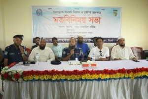 জৈন্তাপুরে হাইওয়ে পুলিশ সুপারের সাথে মত বিনিময় সভা