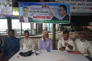 ওসমানীনগরে মতবিনিময় সভাকে কেন্দ্র করে উ ত্তে জ না