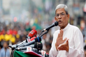 ‘সারাদে‌শের মানুষ আজ ভয়াবহ অবস্থার মধ্যে আছে’ 