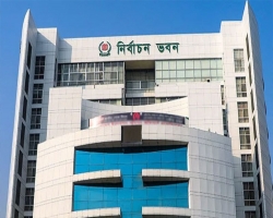 ইইউ’র প্রতিনিধির সঙ্গে ইসির যৌথসভা বুধবার