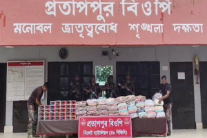 সিলেট সীমান্তে দেড় কোটি টাকার চোরাচালান আ ট ক
