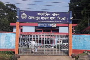 জৈন্তাপুরে ৩৬ বোতল ভা'রতীয় ম'দ জ'ব্দ জৈন্তাপুরে ৩৬ বোতল ভা'রতীয় ম'দ জ'ব্দ
