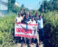 কুলাউড়ায় রেলপথ অবরোধের চেষ্টায় বিএনপি, পুলিশের ধাওয়া
