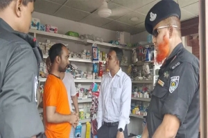 ‘ডাক্তার’ পরিচয়ে চিকিৎসাসেবা, গুনতে হলো জরিমানা ‘ডাক্তার’ পরিচয়ে চিকিৎসাসেবা, গুনতে হলো জরিমানা