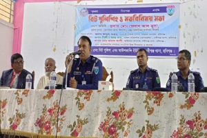 বিট পুলিশিং সেবার মাধ্যমে মানুষ উপকৃত হচ্ছে : জেদান আল মুসা
