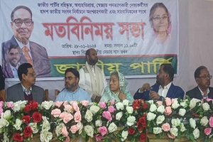 জাতীয় পার্টির চেয়ারম্যান ঘোষণা করলেন রওশন এরশাদ
