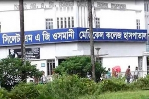 ওসমানী মেডিকেলে দাবিতে অনড় ইন্টার্ন চিকিৎসকরা ওসমানী মেডিকেলে দাবিতে অনড় ইন্টার্ন চিকিৎসকরা