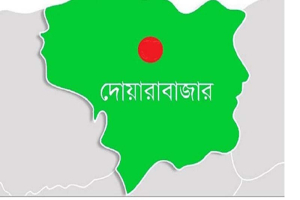 দোয়ারাবাজারে কিশোরীকে কু*পিয়ে জ*খম, যুবক আ*টক