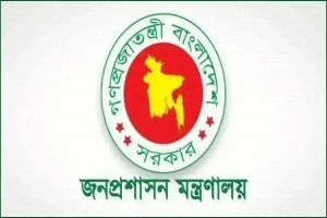 ভারপ্রাপ্ত সচিব পদমর্যাদায় পরিকল্পনা কমিশনের সদস্য কবির আহামদ ভারপ্রাপ্ত সচিব পদমর্যাদায় পরিকল্পনা কমিশনের সদস্য কবির আহামদ