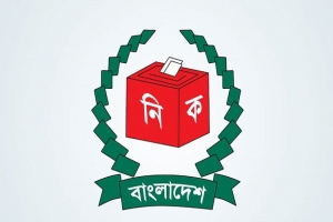 হবিগঞ্জে ৪টি আসনে ৫ প্রার্থীর মনোনয়ন প্রত্যাহার