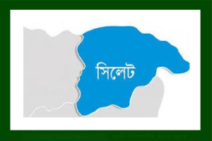 সিলেটের-৬ আসনে মনোনয়নপত্র সংগ্রহ  করলেন ৫৬ প্রার্থী
