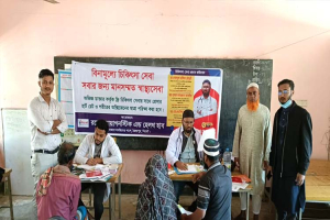 জৈন্তাপুরে রয়েল ডায়াগনস্টিক এর আয়োজনে ফ্রী মেডিক্যাল ক্যাম্পেইন অনুষ্ঠিত
